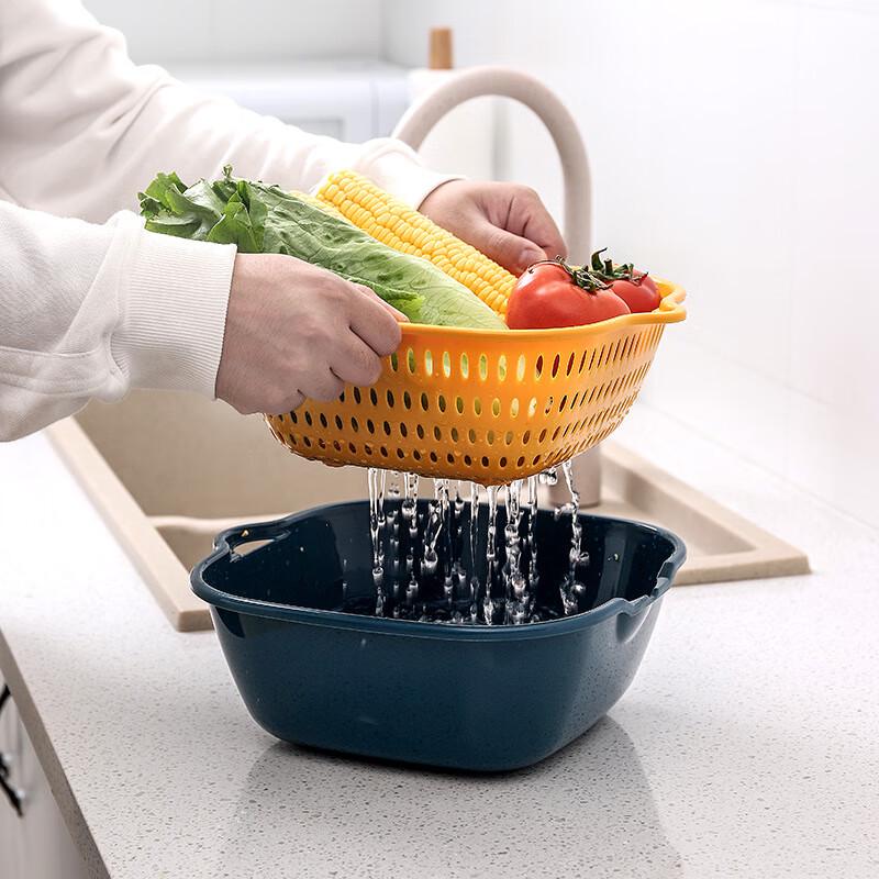 Bingyue Double-Layer Plastic Kitchen Drain Basket