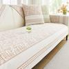 Подушка для дивана Cool Feeling Ice Silk Summer Simple Premium Feeling Universal Cool Seat Cushion Нескользящий чехол для дивана из ротанга