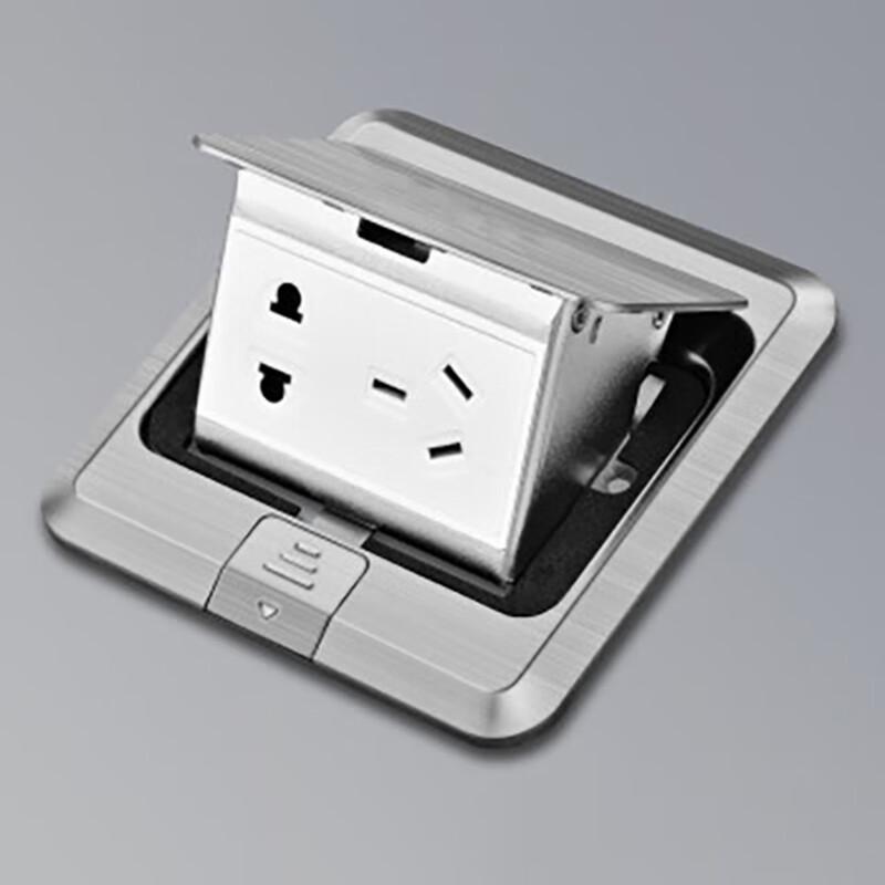 YQILONG Waterproof Hidden Damping Pop-Up Floor Socket