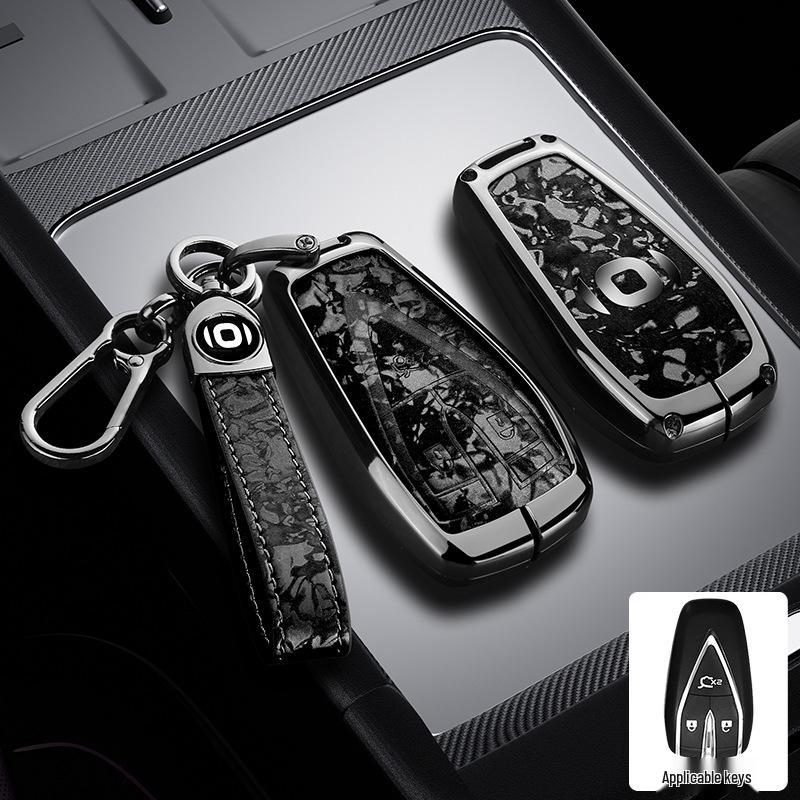 Changan Qiyuan A05/A06/A07 Key Cover - Q05 125MAX Remote Metal Shell with Leather Snap Button