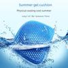 Подушка на сиденье с охлаждающим гелем и сотами для автомобиля и офиса