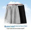 Мужской летний повседневный спортивный костюм Jeanswest 2026