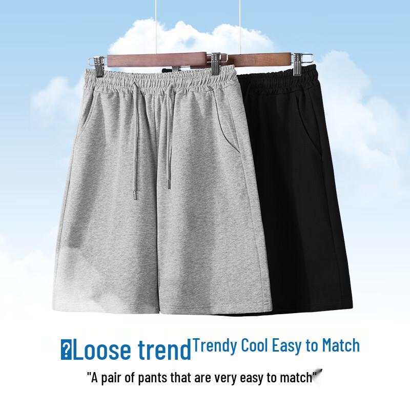 Мужской летний повседневный спортивный костюм Jeanswest 2026