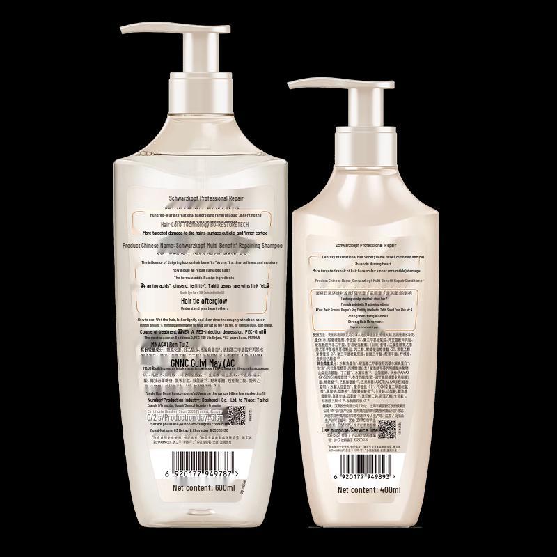 Schwarzkopf Набор из шампуня и кондиционера с мультиэффектом для восстановления