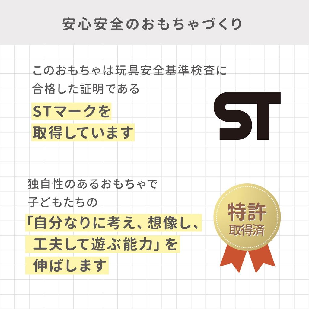 Shaol Columbus Blocks Balance Set для детей от 1 года и старше, развивающая игрушка для домашних игр, рождественский подарок S11016 (1.5 / Игрушки/Тролли/Подгонка форм/Игра на равновесие)