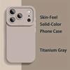 Для Для Iphone 17 16 Pro Max Чехол al Жидкий Силикон Чехол для Телефона Для Для Iphone 17 16 1 14 12 13 Pro Max 17 Air Ударопрочный Чехол