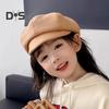 Children Beret Short Brim Vintage Solid Color Newsboy Cap Warm Autumn Winter Cap Girls Octagonal Cap Daily Outdoor Activities Headwear