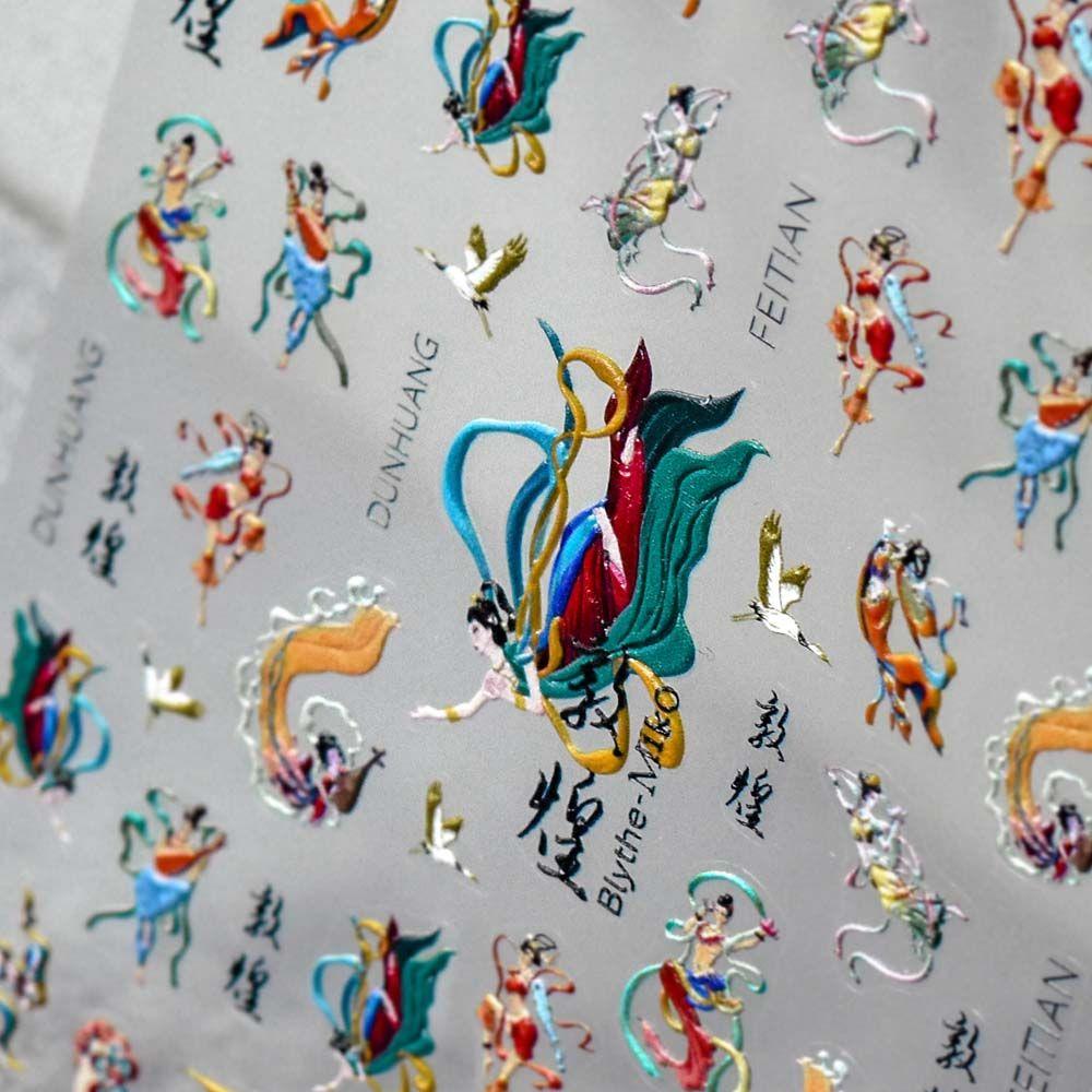 Ultra Thin 5D Engraved Nail Sticker Nail Polish Sticker DIY Nail Art Decoration 3D Nail Art Sticker