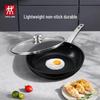 Zwilling Наслаждайтесь сковородой 24 см
