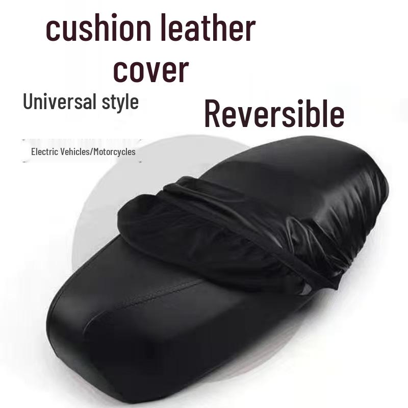Водонепроницаемая кожаная накидка на сиденье для электромобилей, велосипедов, скутеров и мотоциклов