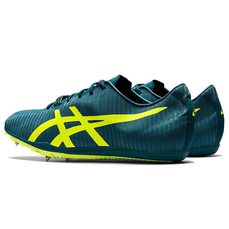 Asics Cosmoracer Md 2 'Velvet Pine Yellow' Повседневные 1093A029-300