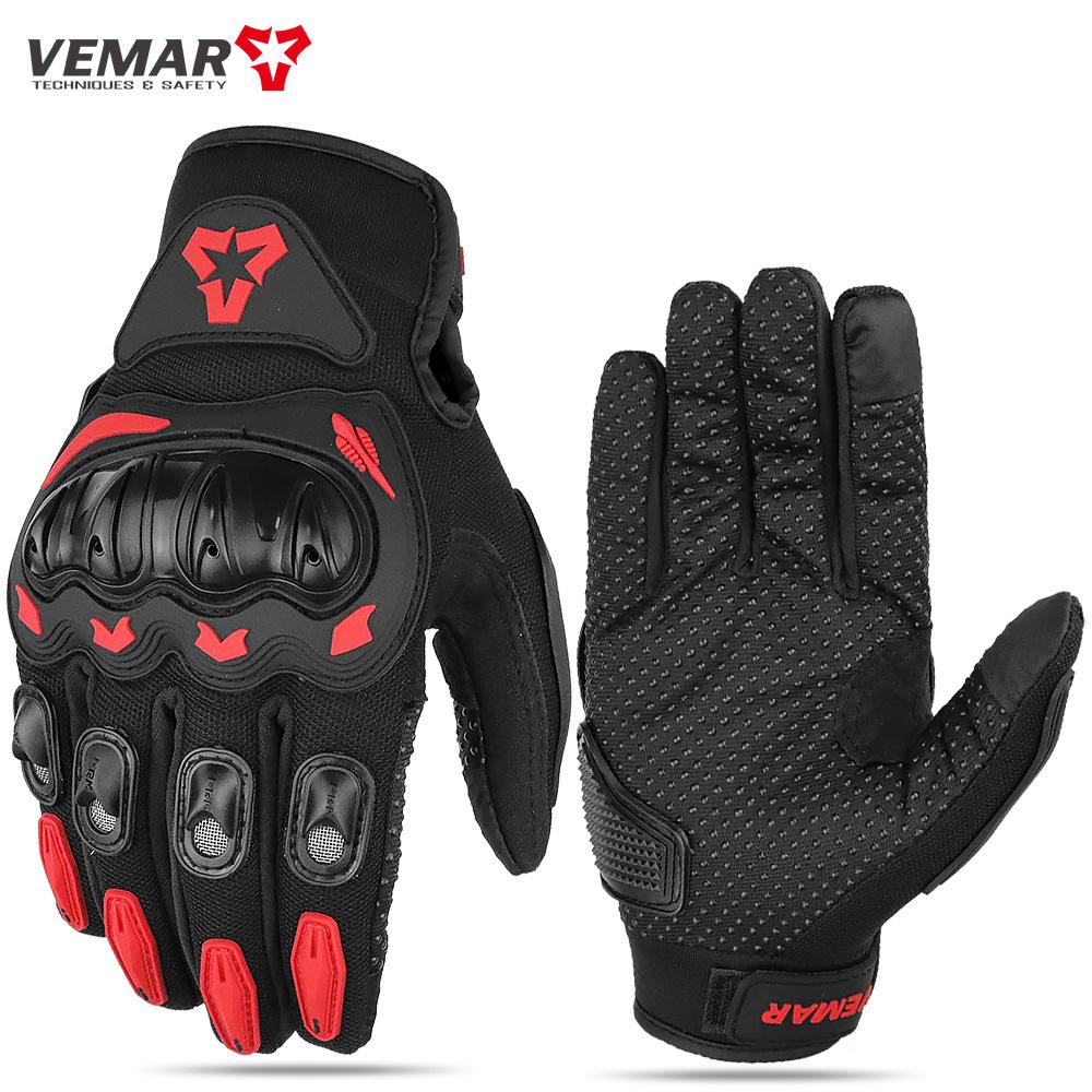 Motorcycle Gloves Rider Male Full Finger Case Anti-drop Touch Screen Breathable