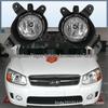 Передний противотуманный фонарь в европейском стиле для бампера Kia Cerato 08-12