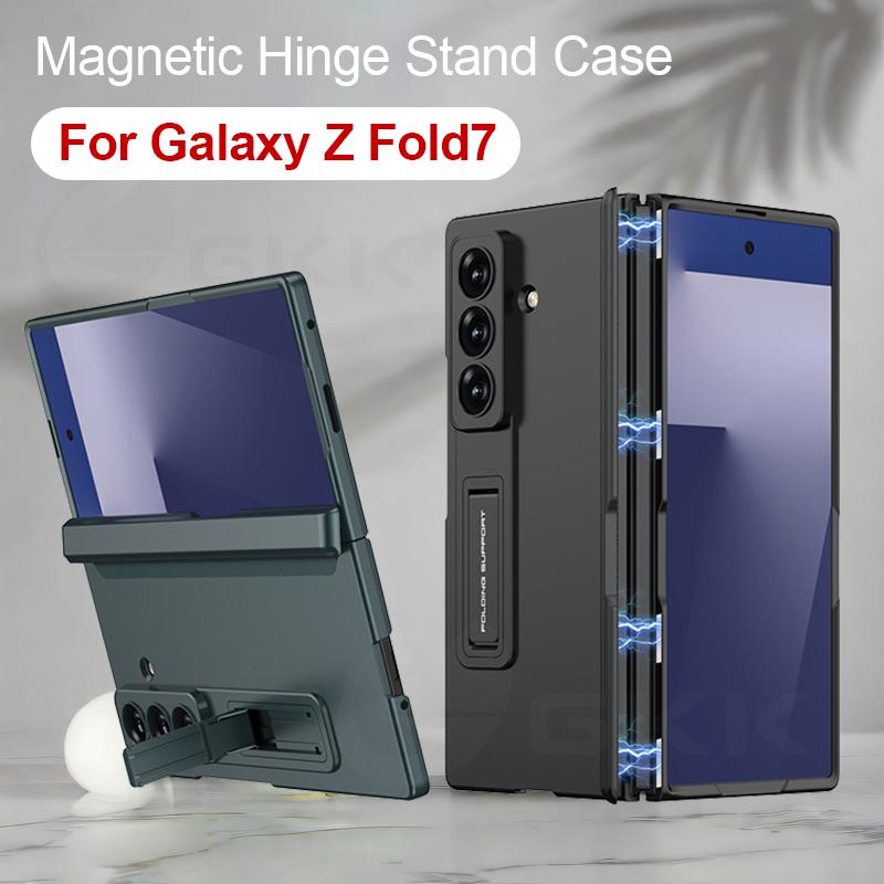 Чехол-книжка с магнитной петлей «Все включено» для Samsung Galaxy Z Fold 7 6 Ультратонкий Ударопрочный Чехол-подставка Матовый Чехол для Samsung Z Fold7