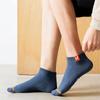 5 пар весенне-осенних дезодорирующих впитывающих дышащих удобных женских и мужских носков до щиколотки в деловом стиле для повседневных спортивных носков