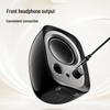 Edifier Настольные колонки R12U Штепсель CN (адаптер в комплекте) (Китайская версия)