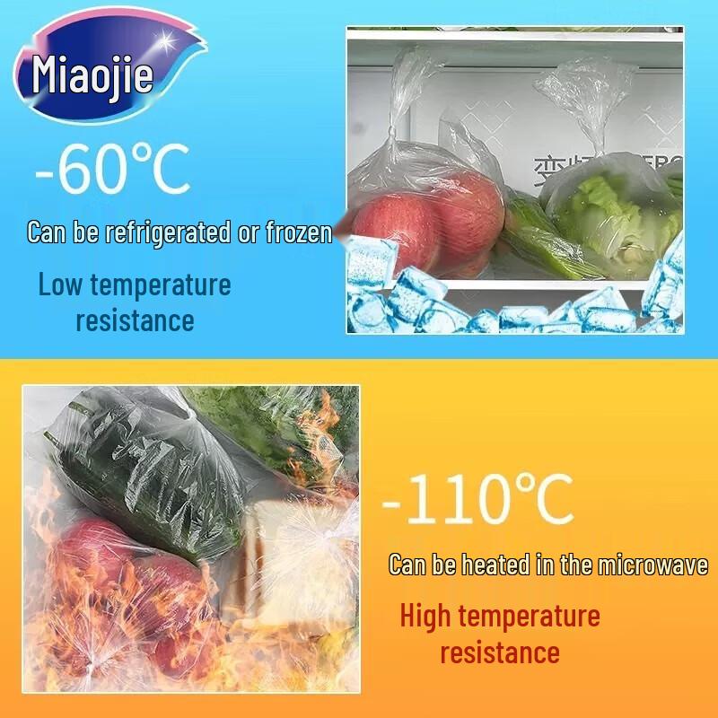 Одноразовые пакеты для сохранения свежести Miaojie из пищевого полиэтилена