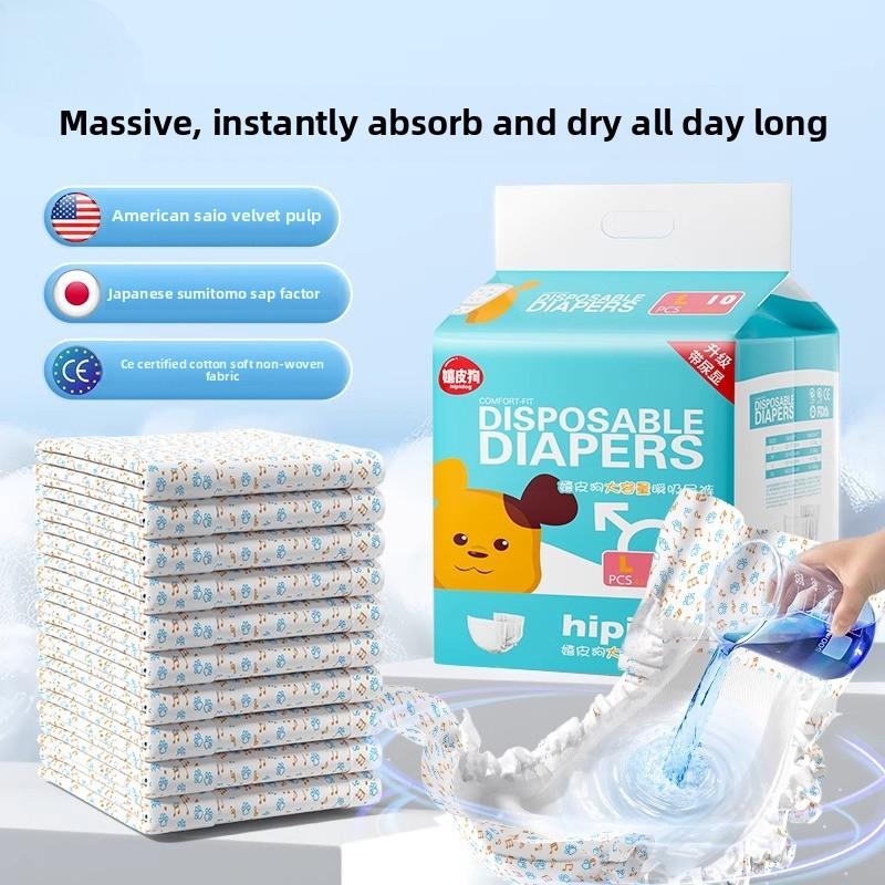 Специальные подгузники для кошек Одноразовые подгузники Гигиенические салфетки для кошек во время менструации Салфетки для тети Шоу мочи Подгузники для домашних животных