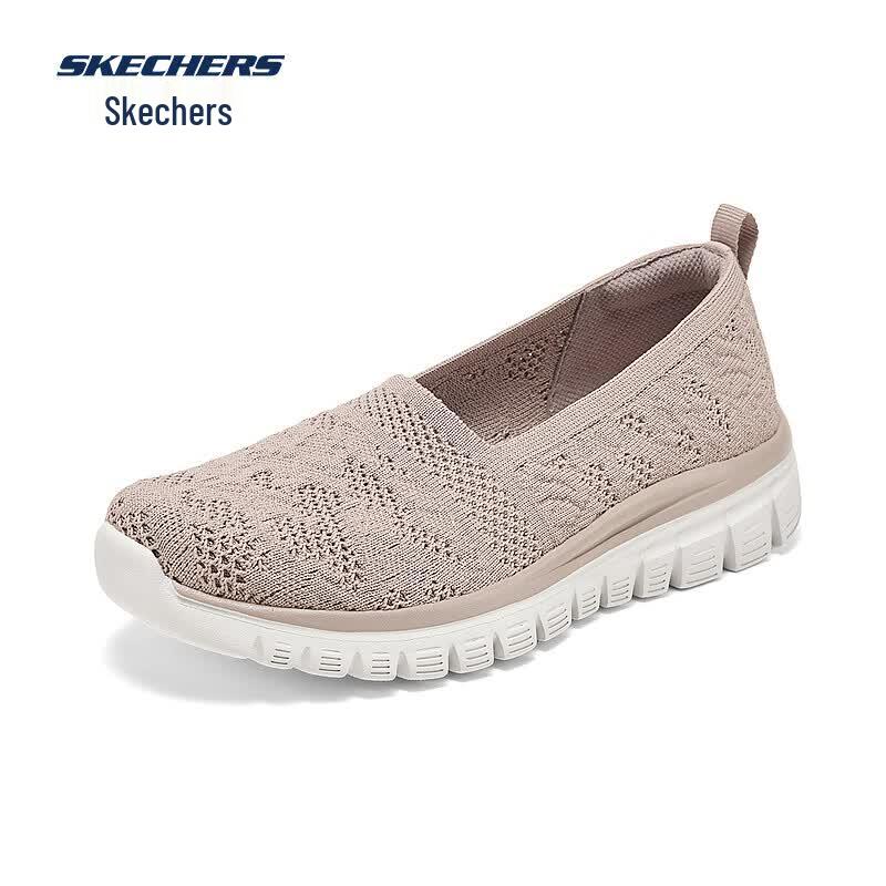 Skechers Women's Slip-On Casual Shoes