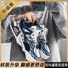 Trendy Brand Men's Shoes Summer Trend Versatile Sports and Leisure Board Shoes Niche Design Sense Thick-soled Youth Trendy Shoes