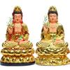 30CM/11.8"(H) Home Worship of Guanyin Buddha Temple Handmade Resin Guanyin Bodhisattva Household Ornaments Nanhai Guanyin God