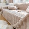 Sofa Cover Thickened Warm Anti-Scratching Sofa Towel Winter Plush Sofa Cover All-Inclusive Sofa Blanket