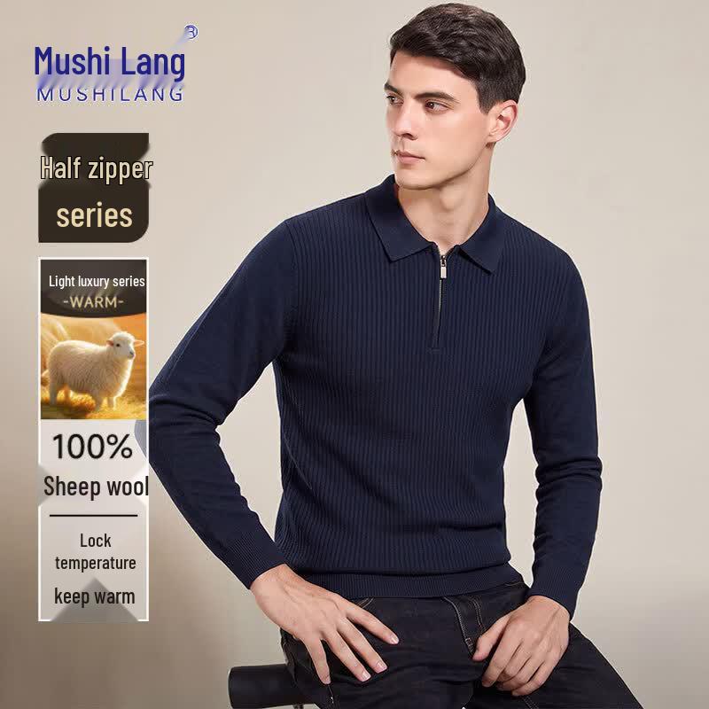 Мужской свитер MUSHILANG из 100% шерсти мериноса