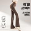 High-Waisted Flared Yoga Leggings Women Slimming Tummy Control Butt Lift Stretchy Thin Long Pants