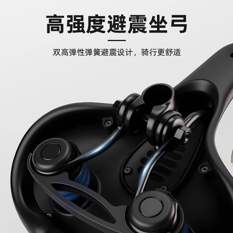 Bike Saddle Mountain Road Bicycle Thickened Silicone Cushion Super Soft Seat Cycling Accessory