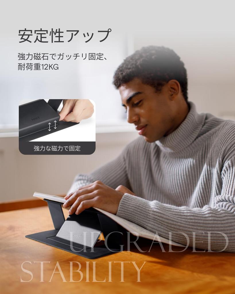 MOFT Direct Подставка для ноутбука с тонким дизайном для и Совместимая с дюймовыми планшетами и дюймовая Портативная и Складная с отверстиями для отвода тепла [Официальная]