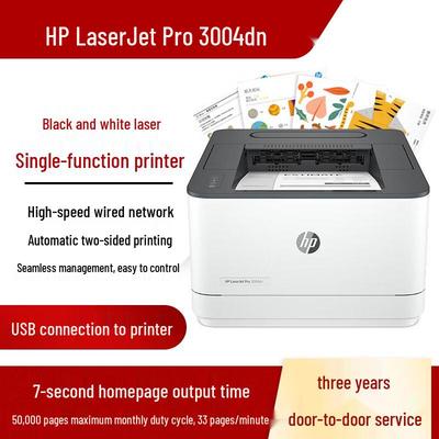 HP 3004dn Черно-белый лазерный принтер вилка CN (адаптер в комплекте)