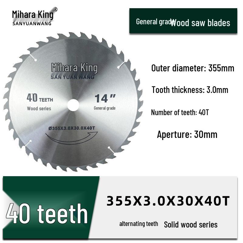 Деревообрабатывающий угловой шлифовальный пильный диск - Сплавной отрезной диск для дерева, Размеры 4/5/7/9 дюймов