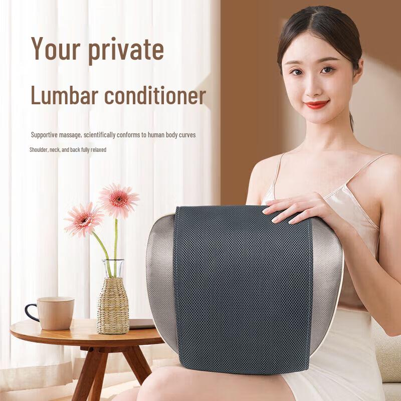 AUX Smart Lumbar Massager