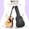 CAHAYA 12mm Sponge Guitar Acoustic Guitar Gig Soft Folk Guitar Bag with Large Capacity Durable and Improved Overall Backpack Shoulder or Handle CY0149