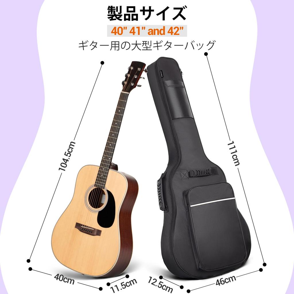 CAHAYA 12mm Sponge Guitar Acoustic Guitar Gig Soft Folk Guitar Bag with Large Capacity Durable and Improved Overall Backpack Shoulder or Handle CY0149