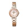 Женский KH9-965-91 ( Смотреть wicca Solar-Tech) Круглые часы розовые аналоговые