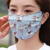 Lace Ice Silk Mask UV Protection Face Gini Mask Adjustable Face Cover  Cycling