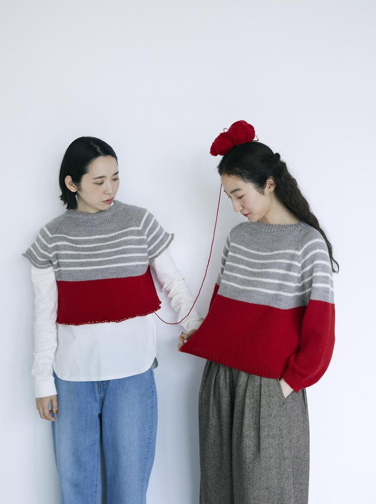 No-seam Top-down Knit (Lady Boutique Series No. 8547)