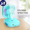 Складной USB-мини-зарядка воды, цветной светодиодный охлаждающий туман, диффузор, вентилятор-кулер