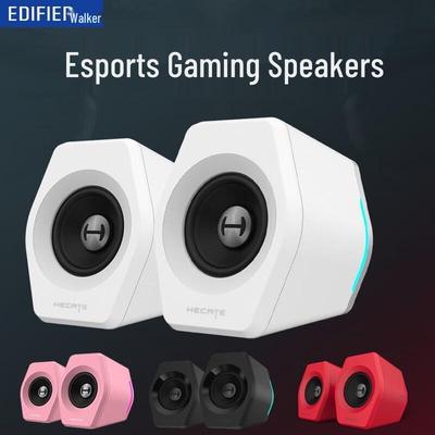 Edifier HECATE G2000 Bluetooth Игровой Динамик CN вилка (адаптер в комплекте)