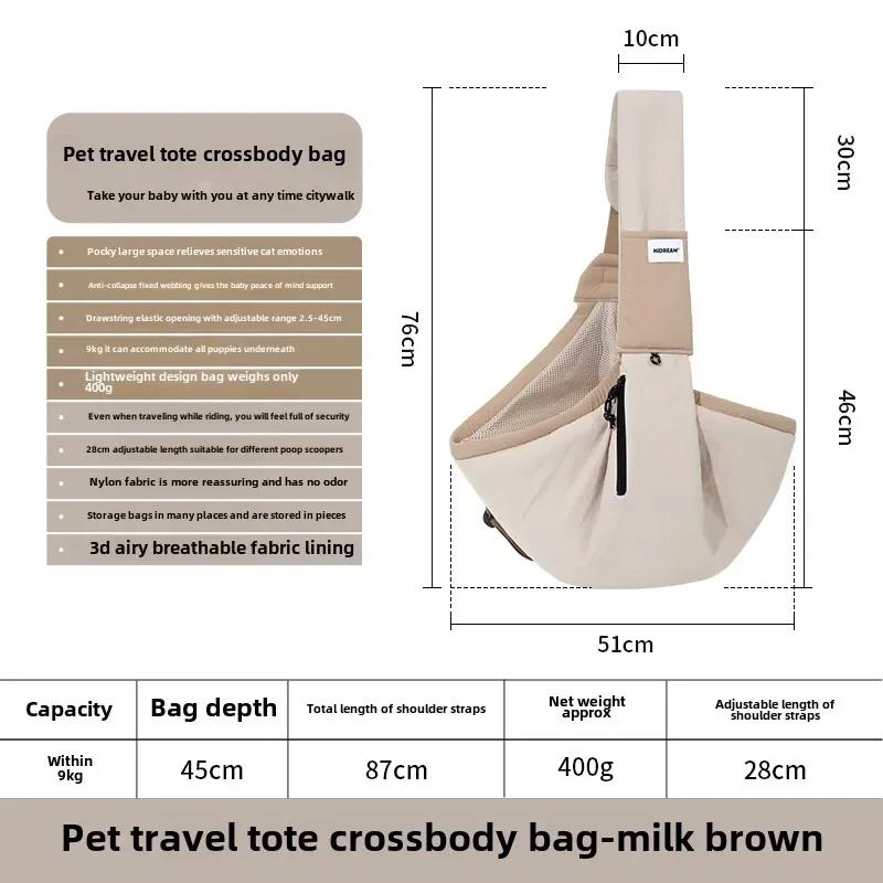 HiDREAM®Nylon Side Backpack для домашних животных, дорожная переноска для маленьких собак и кошек, оригинальный дизайн, мода