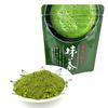 Matcha Powder, Made In Japan, Rich Flavor, 30g X 1 Bag (30g) Mix with a Bamboo Whisk and Enjoy As Is. Great with Milk, Ice Cream, Yogurt, or In
