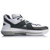 Li Ning All City 5 Wade Series Non-Slip Wear-Resistant Low-Top Basketball Shoes Men Sneakers Black White Gray ABAS105-1