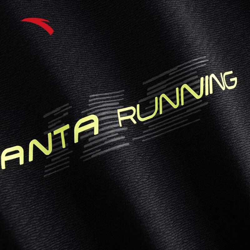 Anta Men's Quick-Dry Running T-Shirt