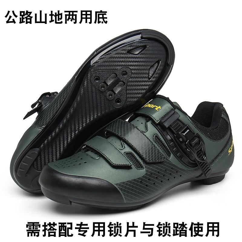 Mens Cycling Shoes Non-Cleat Road MTB Bike Breathable Hard Sole Unisex
