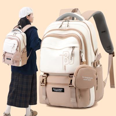 Студенческий рюкзак большой емкости, детский школьный рюкзак, женский цветной рюкзак