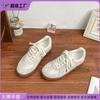 2025 Spring New Thick-soled German Training Shoes Women's Comfortable Soft Soles Not Tired Feet Campus Wind Small Fresh Flat Baseplate Shoes