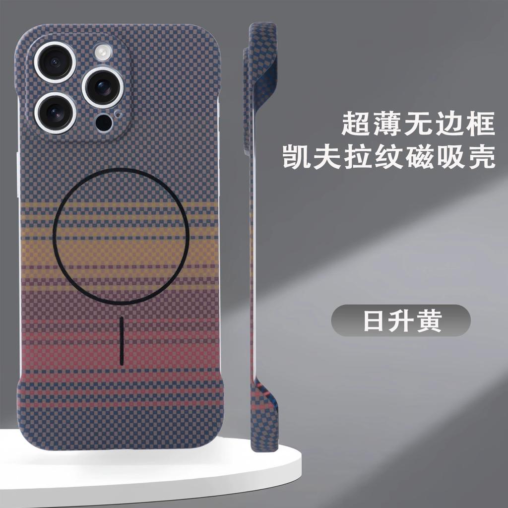 Тонкий магнитный чехол подходит для iPhone 16 с рисунком под кевлар, приятный на ощупь, для мобильного телефона, Apple 15, с рисунком под углеродное волокно, ПК, противоударная крышка