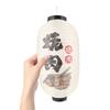 Japanese Lantern Silk Fabric Traditional Hanging Decor for Restaurant Interior Bar Home Garden Cultural Event Birthday Christmas