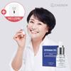 CHEREM Ampoule Stem&Cell Mimicell 5 мл Косметика на основе культуры стволовых клеток, 5 мл, 1 шт.